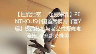 【自整理】风骚红唇少妇口交技术了得，用小嘴裹住龟头就不松开，不知道让多少英雄好汉在口里流精！mooreerin 最新付费视频【162V】 (28)