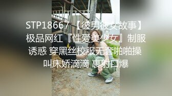 文青少年與妓女間的談情說愛，全程中文很爆笑