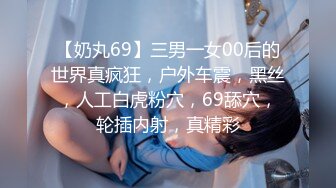 kcf9.com-推特21万粉极品美少女潮吹萝莉公主【兔崽爱喷水】私拍③，首次约炮金主