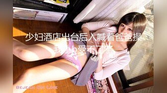 食品厂女厕全景偷拍多位美女职员还有穿开档黑丝的美女 (1)