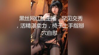 【麻豆传媒】MD-0314 白色情人节交换伴侣巨乳女友换人操 苏畅