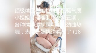 阿星探花约良家嫩妹居家啪啪，互摸调情拔下裤子开操，进出抽插妹纸爽了，呻吟大声娇喘连连