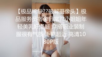 《精品重磅福利》萬狼求當Onlyfans極品反差母狗【lewdyumi】付費解鎖不雅自拍被玩到淫水都能拉絲62P 視頻27V高清原版 (1)