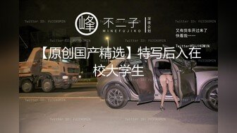 (sex)20230922_深夜小表妹_56655692