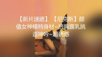 【万人求档】还在实习的护士医院给病人取精，遇见高颜值反差女护士真的会轻松秒射