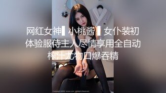 尤物【VK】粉红的舌头~魔鬼身材~美乳抖奶【18V】 (13)