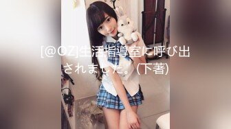 清秀人妻~ !白皙美乳~粉嫩美穴一线天 跳蛋爽震~大根很草 无套内射 第二季2