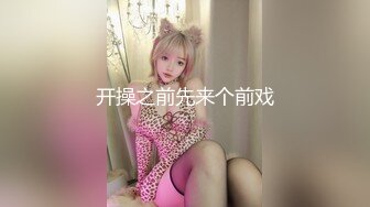 身材一流的极品美女屁股很翘，连续操了2次才肯罢休