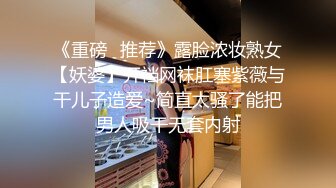  熟女阿姨 啊我不行了 被眼镜大哥舔逼 无套输出 颜射满满一嘴