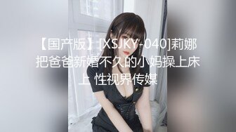 4/12最新 超网红脸美少妇露脸女仆装白虎美穴三洞全开欲求不满VIP1196