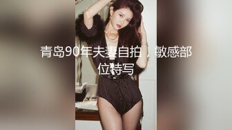 性感女神 周妍希 性感白色上衣搭 婀娜多姿绝佳娇躯别样呈现