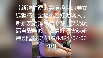 【Stripchat】【高品质大尺度直播】国产巨乳美术老师女主播「9yue」女仆装用跳蛋自慰爽到伸舌头【自压水印】