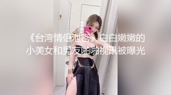 情趣酒店胸前纹身社会哥带漂亮小女友操逼进来就脱掉衣服