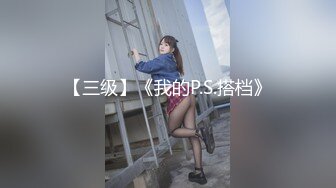 小伙高价约操大圈极品美女，齐逼小短裤大白美腿，谈好有哪些服务开操，空姐情趣制服，各种姿势轮番爆操