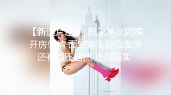 酒店约到极品娇小精致小美女 乳房翘臀白嫩美腿 真是可口美味 情欲沸腾啪啪各种姿势狠狠狂操猛搞她