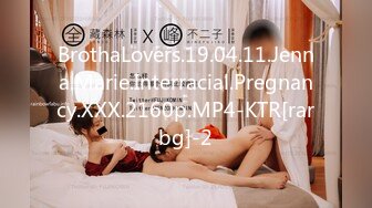 哺乳期小少妇很有气质，露脸发骚听狼友指挥，挤奶水给狼友看自己舔奶顺着嘴流好骚啊，骚穴特写道具抽插喷水