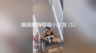 看她吃鸡的样子还是很娴熟的你能坚持这么久吗