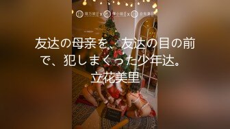 【良家探花】小伙酒店偷拍上门小姐姐，大长腿身材不错纹身不少，舔穴后入暴插小穴激情四射