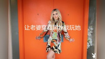 最新无水印福利 S级身材大奶外围女【JB Diary】推特订阅 有人的泄欲玩物 露出群P盛宴