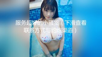 公共厕所偷拍到两个小美女