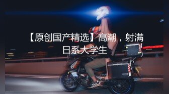 《反差网红✿极品调教》卡哇伊清纯系萝莉女奴【玉宝涩涩】私拍，水手服彼女飼育各种制服3P紫薇逼粉奶大人形小母狗