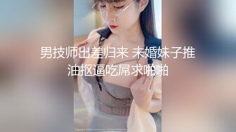 henry_sera」「sarah579」OF私拍 私人瑜伽教练的性爱课程