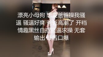 熟女阿姨 舒不舒服 啊啊快点用力操 身材丰腴前凸后翘 聊聊天培养感情吃饱喝足 骚逼抠的哗哗响嘴巴叼着内内操逼超猛