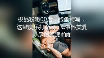 大奶G罩杯甜美酒窝妹妹,胸器大奶甩来甩去,哥哥想不想来抓抓