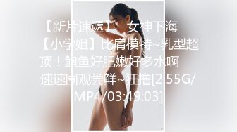 STP27692 群P名场面！美少妇被一群大汉轮番操！两根屌抓起来舔，边操穴边吃，骑乘位爆插太骚了