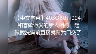 《极品重磅泄密》一代女神露出王者！推推长腿反差婊草莓穆斯塔户外极限露出3P无视被路人看见无水印完整版530P 26V