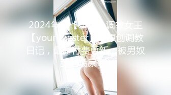 钟意~线下实操女仆装母狗