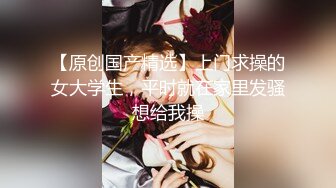 虎牙高颜值女主播『明宇小鱼儿』新定制私拍 带着护垫的骚气空姐制服热舞酥胸全露很是诱惑