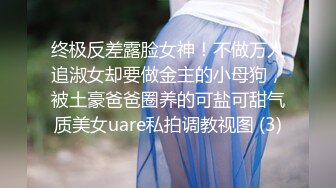 (中文字幕)普段から俺の事をバカにしていた生意気な後輩OLが急接近！ えっ…もしかしてこれはSEXのチャンス