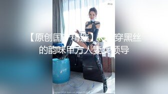 蝌蚪传媒.KD-009-寂寞人妻找技师按摩.男技师技术输出