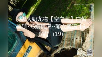 KSBJ-289 [自提征用]为了丈夫的债务被迫用肉体偿还的美丽妻子 井上綾子