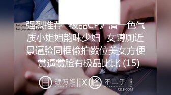 ??女神配丝袜-增加攻击力??哥哥喜欢被黑丝妹妹盯着内射嘛？哥哥不用动，妹妹我全自动，性欲强能榨干你！