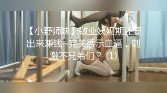 两个少妇，战双男一老一少风格各异，熟女口交一流精湛的很