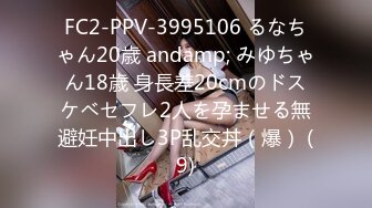 赤峰熟女3p报名了