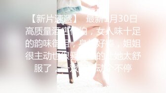 [原創錄制](sex)20240217_滋你一脸水