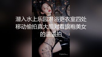 极品白虎名器美少女 异物入穴别样高潮轻声呻吟