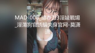 ✿网红女神✿ 极品白虎名器01年在校大学生▌米娜学姐 ▌情趣连体黑丝 双具玩弄双洞抽插 高潮淫滑浆汁诱人粉嫩小穴