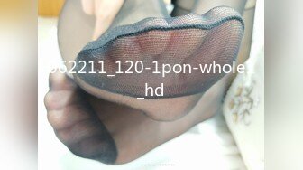 062211_120-1pon-whole1_hd