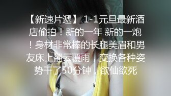  成人版网红舞蹈 黑人大战白嫩妹子黑屌足交 超多姿势操妹子