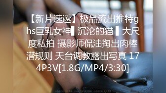 推特网红反差婊极限挑战户外勾引 真空丝袜让公园环卫帮拍照一步步诱惑大叔到值班室打炮+商场勾引小哥玩跳蛋全程超刺激-环卫工人