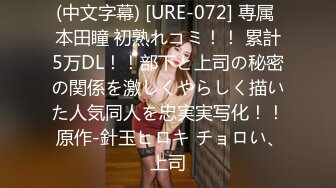 新晋探花精彩首场  D罩杯27岁小姐姐 这对美乳值了  口交啪啪