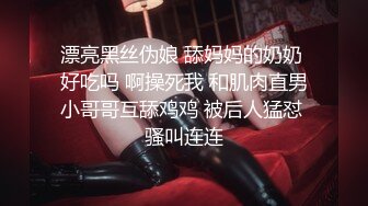 【超唯美??極品女神】火爆網紅玩偶姐姐『HongKongDoll』最新超清8K原版《風雪月》