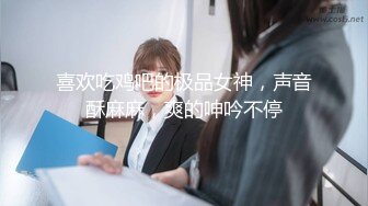 黄色长发妹子黑色吊带妹子露脸道具自慰先口交再插穴可以尝尝自己淫水