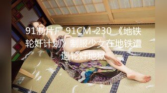  7哥探花新人胖哥操骚熟女，扒掉裤子吃屌，骑乘位上下猛砸，张开双腿一顿输出，搞舒服了