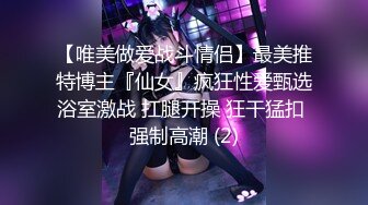 ★☆明星颜值★☆超级漂亮！女神级 ▶Bala◀ 塞着跳蛋 露奶震逼爽的扭曲尖叫~~ ~~ ~~！~-~神级大胸，完美满分好漂亮！~！