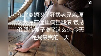 正裝帥哥无套打桩小鲜肉 02